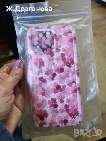 Кейсове за Iphone 15 pro max, снимка 5 - Калъфи, кейсове - 45732536