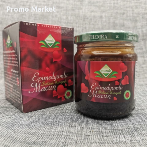 Themra macun темра маджун зелена капачка 240гр