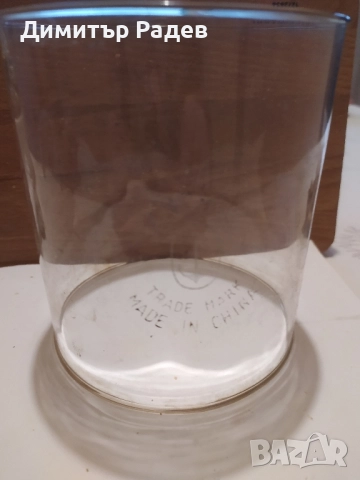 РЕТРО ЧАШИ ЗА СЛАДОЛЕД И ДР.--НОВИ- 1972 г Стъкло за петромакс --ново р--ри Ф 110 мм Н 120 мм , снимка 8 - Чаши - 48449650