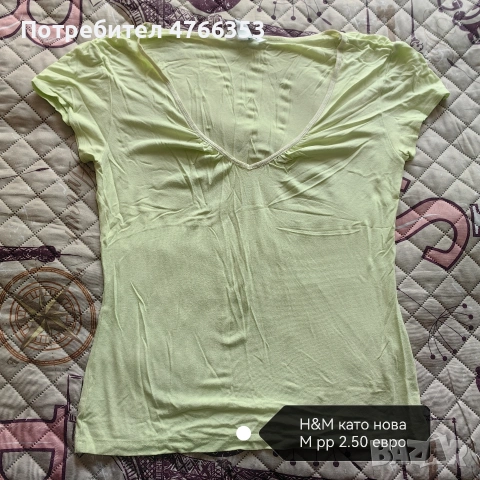 Дрехи втора употреба , снимка 16 - Други - 53846458