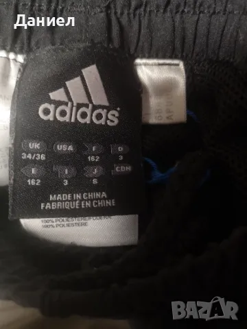 Долнище Adidas , снимка 3 - Спортни дрехи, екипи - 48447419