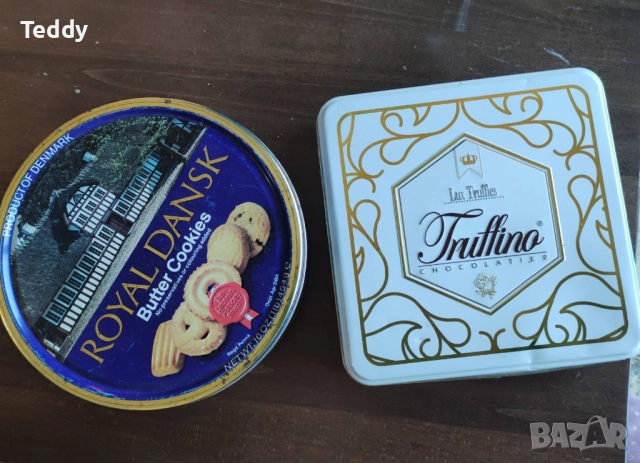 Ретро метални кутии, снимка 8 - Антикварни и старинни предмети - 51975977