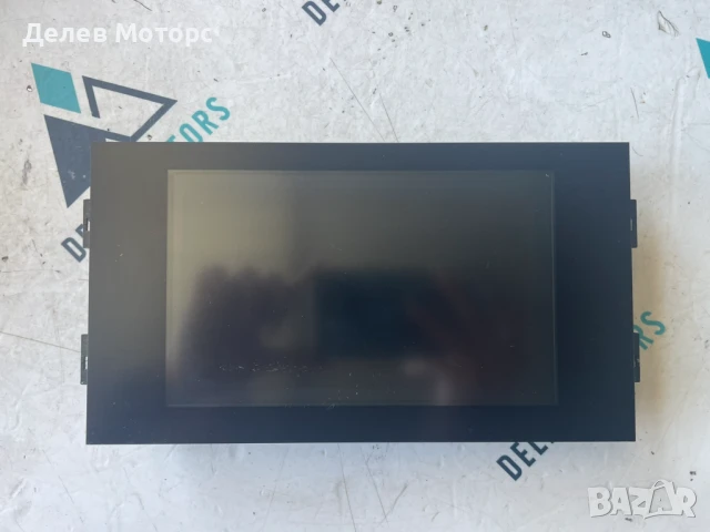 Дисплей навигация, мултимедия 9808284180 от Peugeot 308, 1.6 BlueHDI 115 кс., 6 ск., двигател 9HC