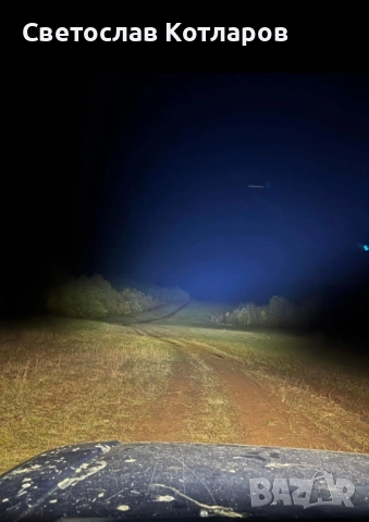 ЛЕД БАР с диоди на осрам led bar, снимка 3 - Аксесоари и консумативи - 52175835