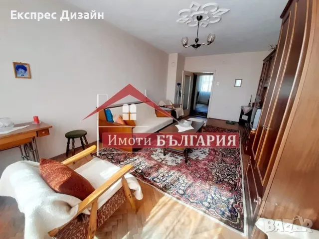 Тристаен апартамент в гр.Карлово , снимка 3 - Aпартаменти - 47344914