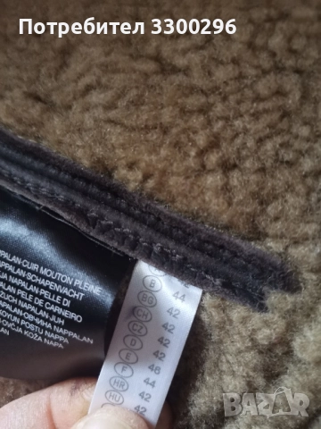 Дамско кожено яке, снимка 3 - Якета - 52953656