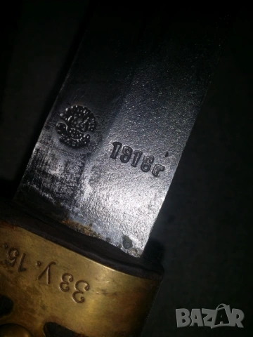 Нож.Кортик. Кинжал. Ханджар. Меч. Сабя. Острие 