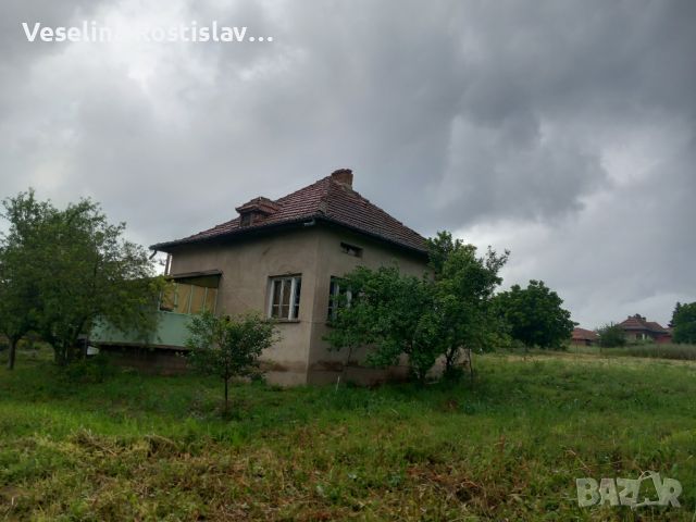 Къща в село Бреница