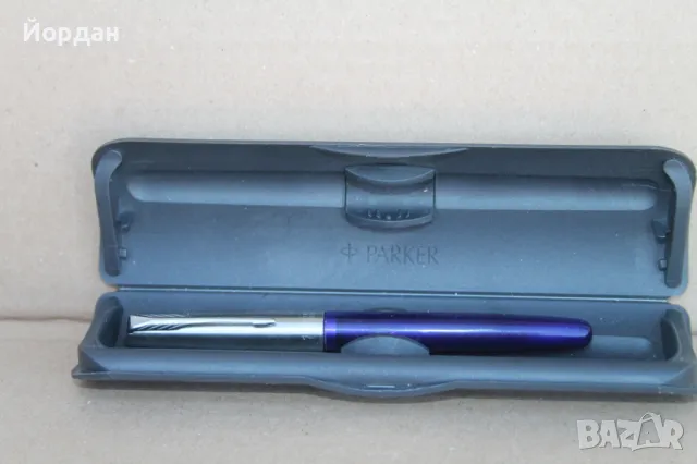 Писалка с мастило ''Parker Frontier''