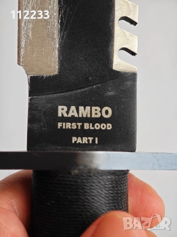 Нож Rambo First Blood 1, снимка 5 - Ножове - 51689294