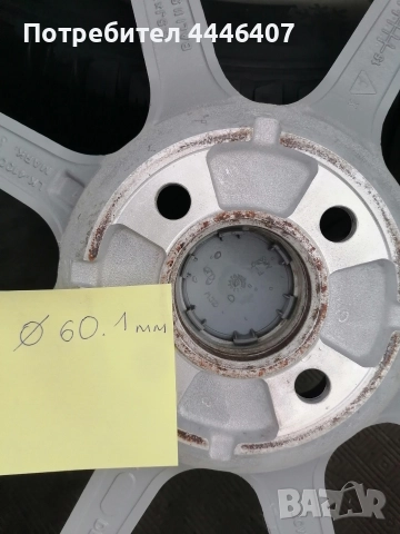 Джанти 15" 4х100 Спорт пакет, снимка 10 - Гуми и джанти - 52807393