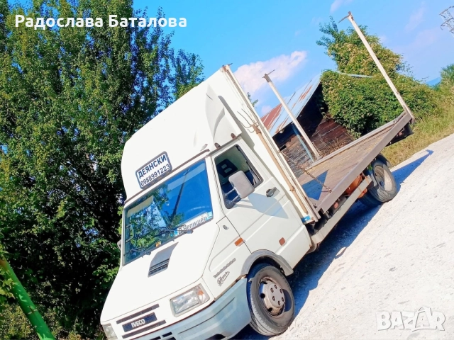  Транспортни услуги – бързо, надеждно и на НАРОДНИ цени!, снимка 5 - Транспортни услуги - 51942349