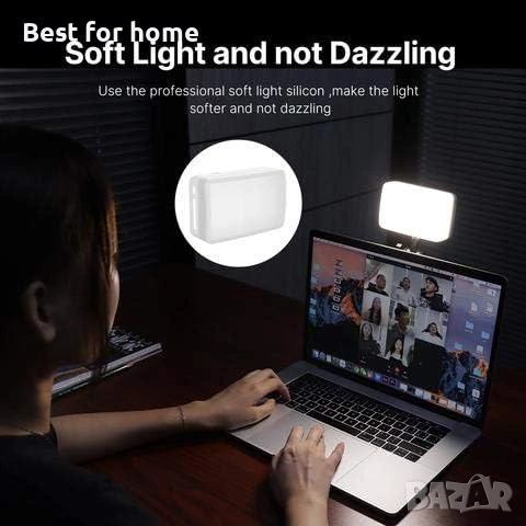 VIJIM VL120 Мощен преносим комплект LED лампа за видео разговори, снимка 9 - Други - 53914349