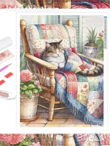 БЕЗПЛАТНА доставка с Box Now Диамантен гоблен Котка с одеяло