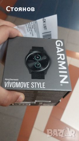 Чисто нов смартчасовник GARMIN Vivomove Style неразпечатана кутия, стрелки тъчскрийн, снимка 6 - Смарт часовници - 46511857