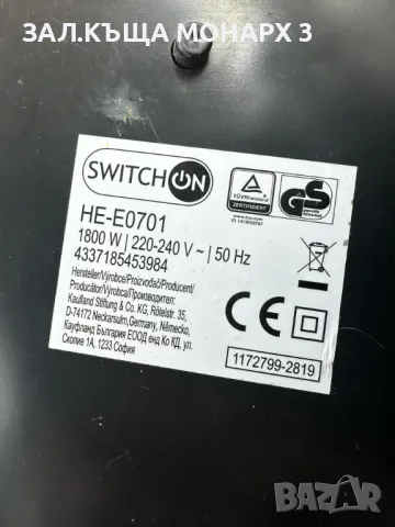 Вентилаторна печка "духалка"  Switch-On HE-E0701 , снимка 5 - Отоплителни печки - 48059443