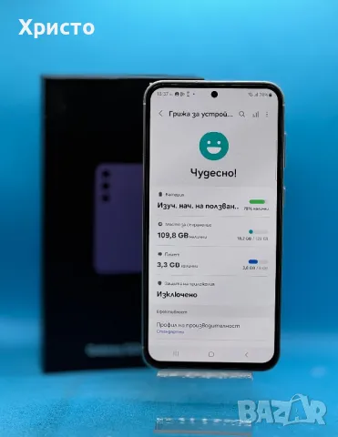 ГАРАНЦИОНЕН!!! Samsung Galaxy S23 FE, Dual SIM, 8GB RAM, 128GB, 5G, Лилав, снимка 4 - Samsung - 47195252