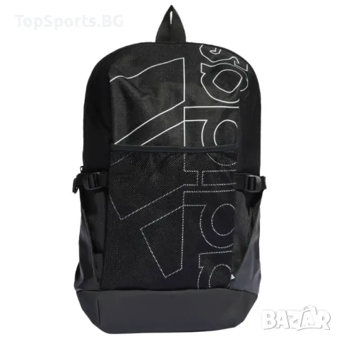 Раница Adidas Bos Response 22L HC4761, снимка 1 - Раници - 46904820