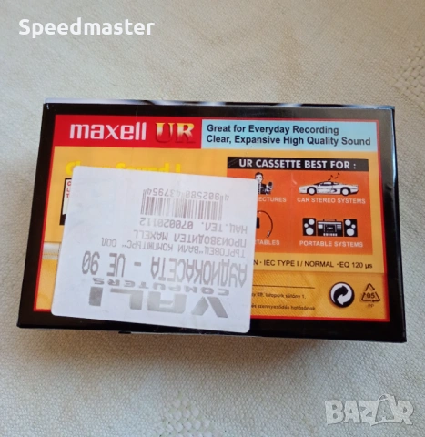 Нови аудио касети Maxell, снимка 3 - Аудио касети - 53758529