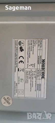 Mobicool W48 - хладилна чанта, снимка 3 - Хладилни чанти - 51812074