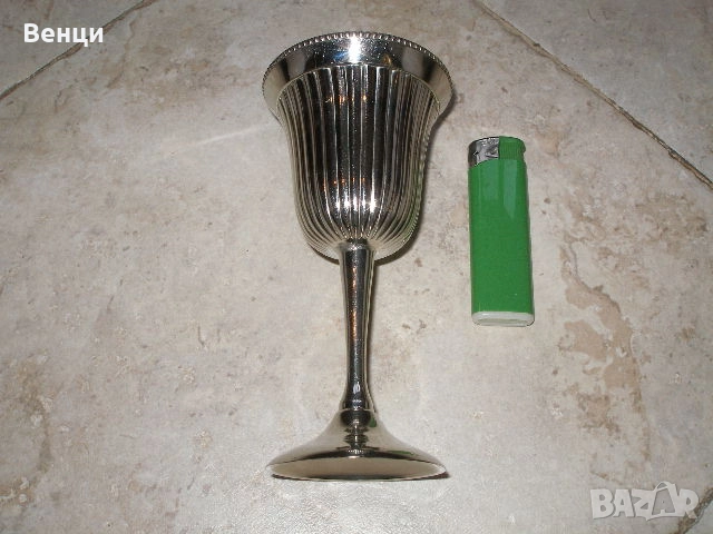 Месингова Посребрена Чаша, снимка 2 - Антикварни и старинни предмети - 52686838