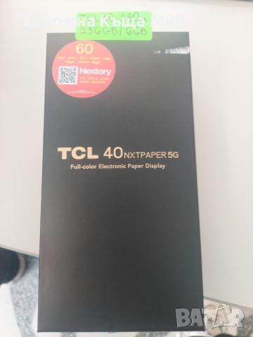 TCL 40 256gb/6gb НОВ, снимка 1 - Други - 46799915