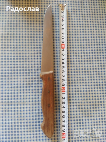 стар готварски нож Велико Търново , снимка 8 - Прибори за хранене, готвене и сервиране - 53833869