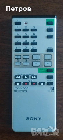 Дистанционно SONY TV/VIDEO