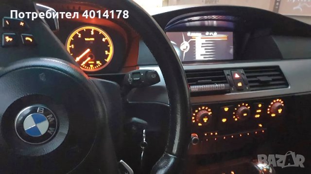 BMW E61 mtech 530D 218HP/300hp, снимка 8 - Автомобили и джипове - 45073176