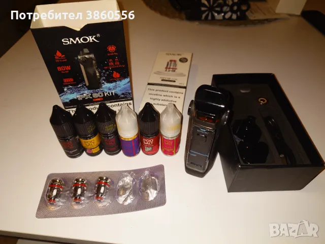 SMOK IPX-80 Vape Kit, снимка 1 - Вейп без пълнители - 47260250