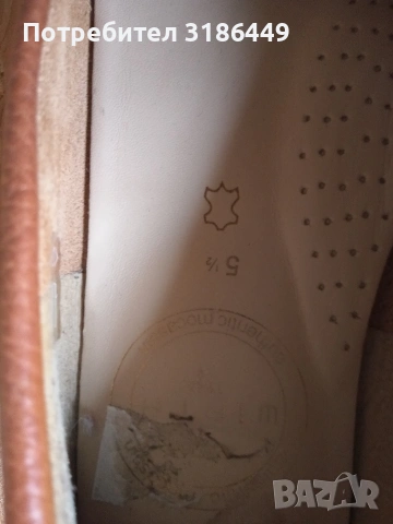 Дамски мокасини от естествена кожа , снимка 6 - Дамски ежедневни обувки - 53208527