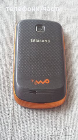 Samsung S5578 в отлично състояние (за батерия), снимка 6 - Samsung - 45671760