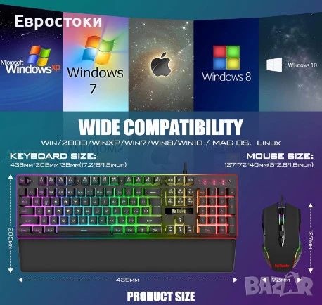 Геймърска клавиатура RedThunder K10 с мишка, Mechanical Feel, геймърски комплект: клавиатура + мишка, снимка 5 - Клавиатури и мишки - 50449955