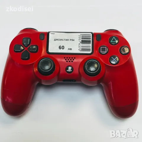 Джойстик PS4, снимка 1