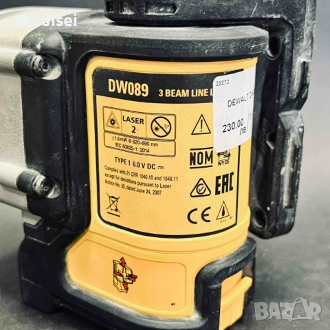 Лазерен нивел DEWALT DW089, снимка 3 - Други инструменти - 52803109