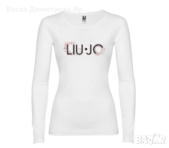 Нови дамски блузи намалени. Голям избор на размер. Високо качество!, снимка 16 - Блузи с дълъг ръкав и пуловери - 51536233