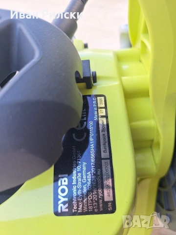 бензинова листо духалка Ryobi 26cc, снимка 5 - Градинска техника - 53346350