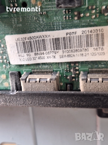 MAIN BOARD ,BN94-06779V,BN41-01958B,за 32-инчов телевизор SAMSUNG Модел UE32F4500A с дисплей CY-HF32, снимка 3 - Части и Платки - 52321688