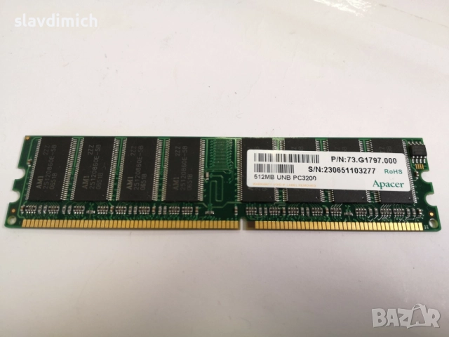 Рам Ram памет за компютър Apacer 73.g1797.000 512MB DDR-400 PC3200