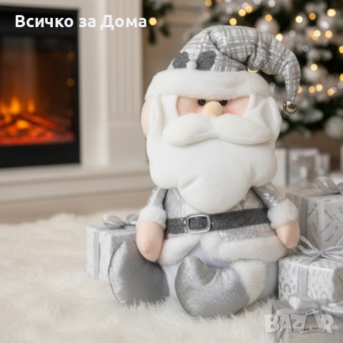 Плюшена играчка Дядо Коледа – седяща коледна декорация в сив или розов вариант, снимка 4 - Декорация за дома - 52119447