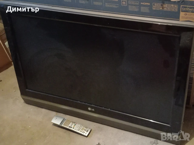 4бр. телевизори 37", 32" и 24", снимка 13 - Телевизори - 53021983