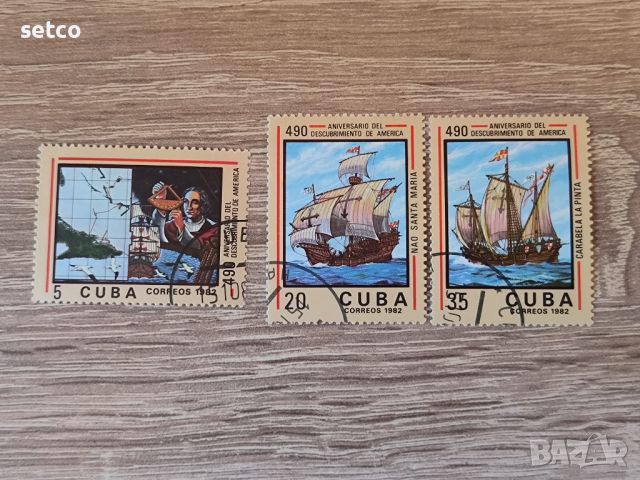 Куба 490 г. от откриването на Америка 1982 г., снимка 1 - Филателия - 46276187