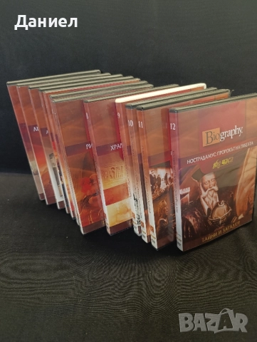 DVD колекция Биографии , снимка 5 - DVD филми - 51813431