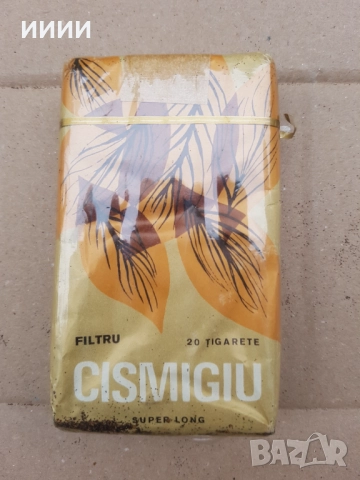 Пакет кутия цигари 