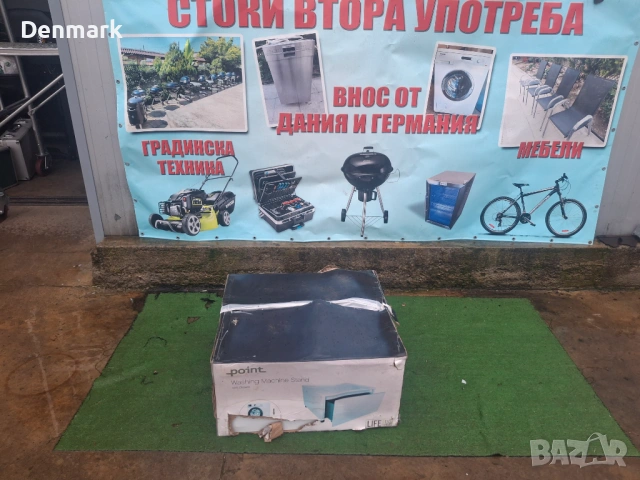 Метален шкаф за под пералня - НОВ