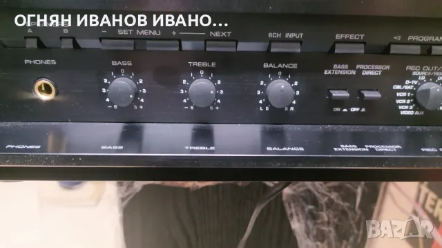 YAMAHA DSP AX1+дистанционно, магазинно състояние!, снимка 5 - Ресийвъри, усилватели, смесителни пултове - 47973369