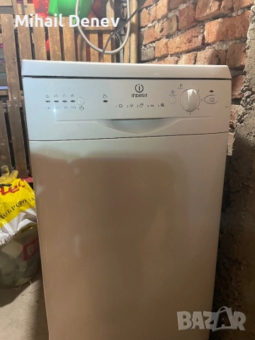 Съдомиялна Indesit IDL42 за 9 комплекта