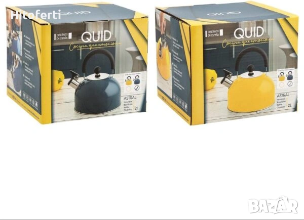 Кана от неръждаема стомана Quid Astral, снимка 2 - Кани - 53787321