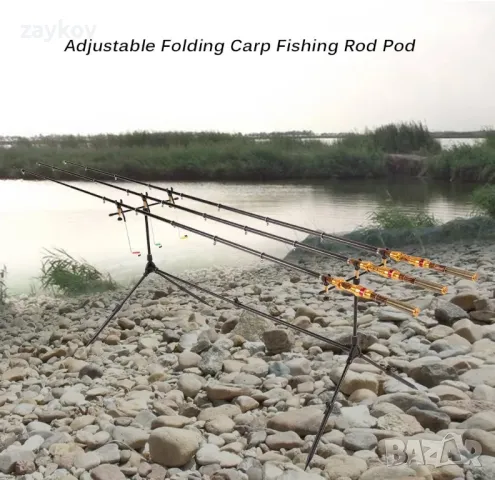 Регулируем прибиращ се държач за въдица за риболов на шаран Lixada, снимка 5 - Въдици - 50336299