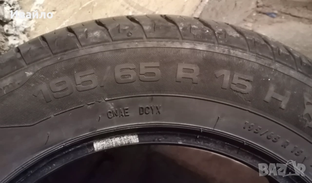 Продавам 4 броя Летни Гуми 195.65.15 на 1 сезон дот 2021 Unoryal , снимка 3 - Гуми и джанти - 54243665